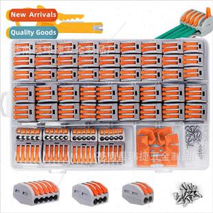 Wiring Connectors Quick Connectors Hard Soft Wires Quick Jun