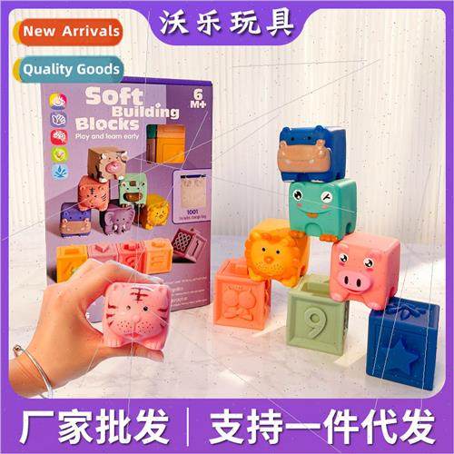 Infant soft rubber educational toys vinyl animal digal build