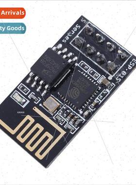ESP-01S 8266 Serial to WIFI Module Industrial Grade Low Powe