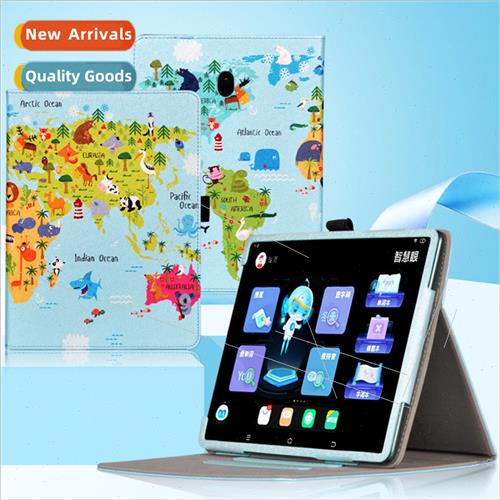 适用a lifetime E-book learning machine E30 protective cover