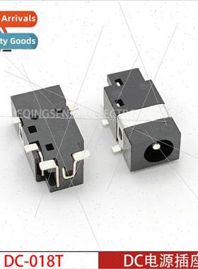 DC power socket DC-018T charging socket female socket 5 pins