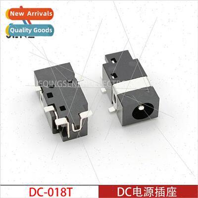 DC power socket DC-018T charging socket female socket 5 pins