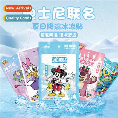 Summer ice cold stickers to relieve heat god cooling sticker