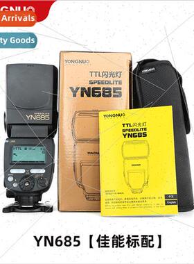 YN685 Hot Shoe Flash适用Canon Camera Built-in Receiver TTL H