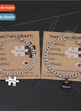 Europe stainless steel black whe puzzle letters engraved cou