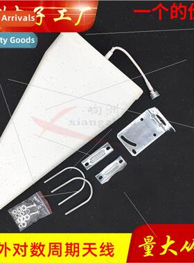 Cell phone signal amplifier special outdoor logarhmic cycle