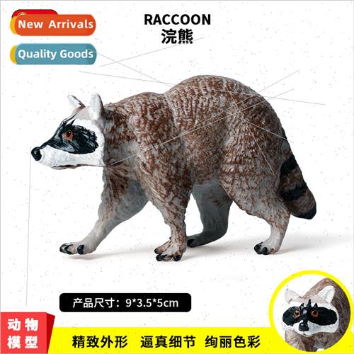 Model Toys New Raccoon Pippi Bear Children Cognive Dolls Orn