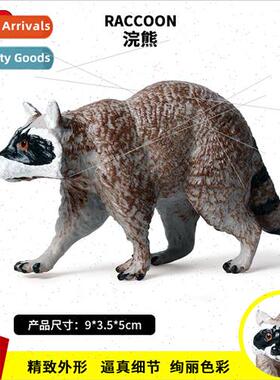 Model Toys New Raccoon Pippi Bear Children Cognive Dolls Orn
