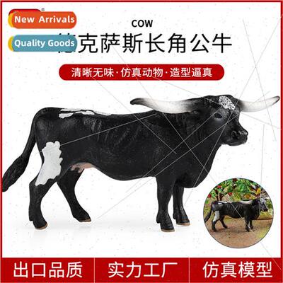 Texas longhorn bull toy livestock animal model ranch farm or