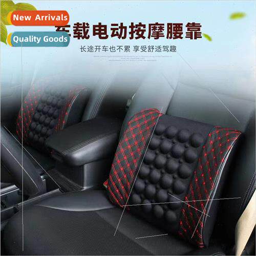 Red wine car cushion car electric massage lumbar health car