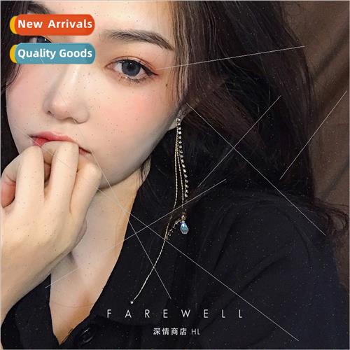 ins girls mermaid tears diamond earrings tassel long modifie