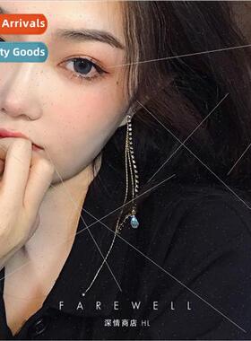 ins girls mermaid tears diamond earrings tassel long modifie