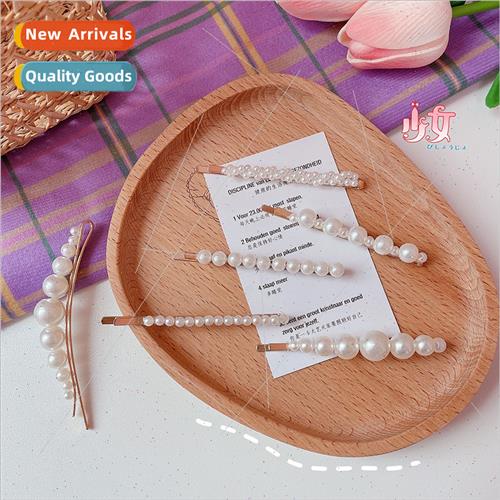 gtian  vine pearl hairpin female Korea simple one word hair 户外/登山/野营/旅行用品 防虫/防蚊用品 原图主图