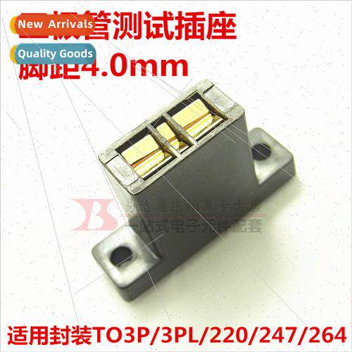 Wooden Triode Test St2MM-4MM TO220/247/264/TO247-5 Triode Ag