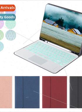 适用iPadpro11 tablet bluetooth keyboard case cloth 9 pen slo