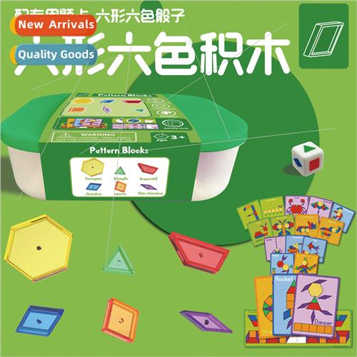 Transparent six shapes six colors early childhood toys trans
