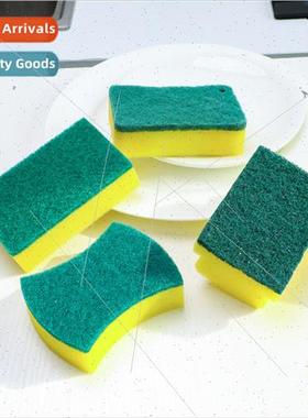 Kchen Stain Remover Sponge Wipe Chore Magic Cleaning Dishwas