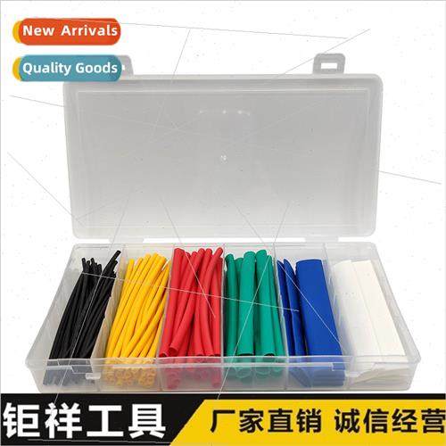 100pcs Colorful Heat Shrink Tubing Sleeves Boxed Multicolor