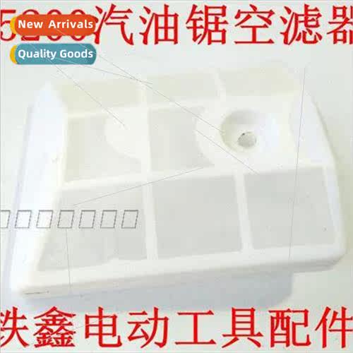 Gasoline Saw Parts 5200 Air Filter Gasoline Saw Air Filter