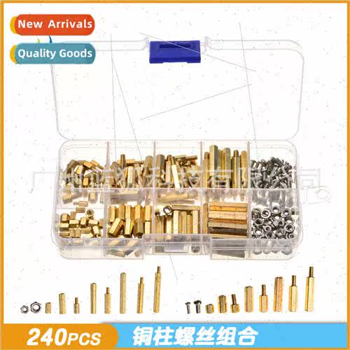 Electro 240PCS Copper  M3 Hardware Stud M2 Nut Combination B