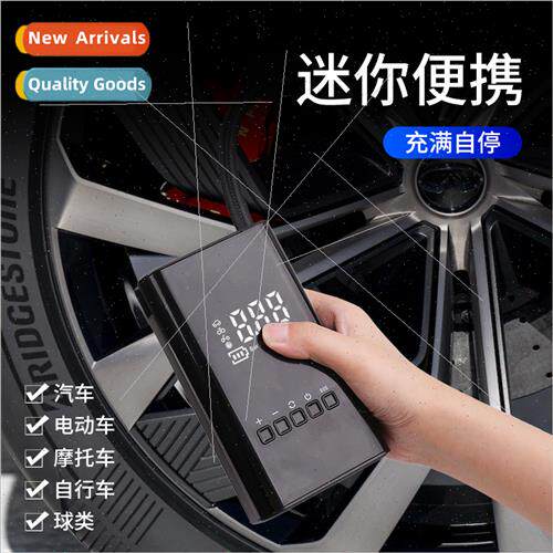 Car inflatable pump mini portable car air pump car wireless