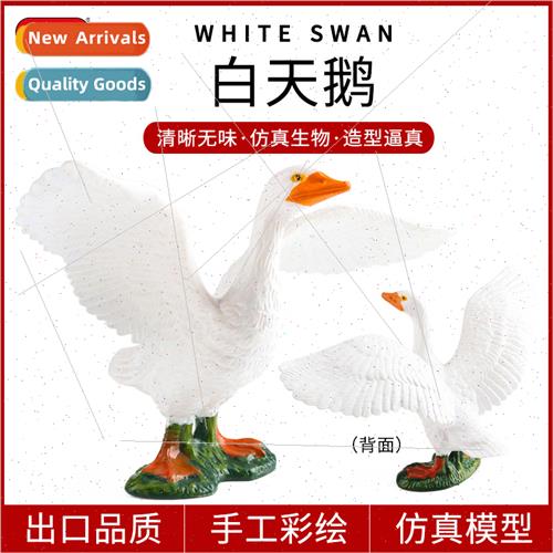 Swan model bird animal toys适用children toys solid white swa