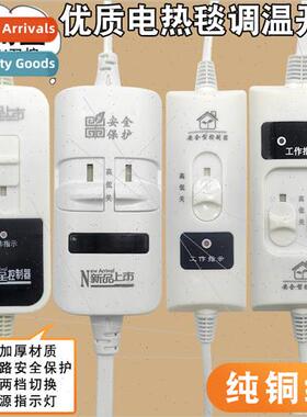 Temperature control swch electric blanket thermostat thermos