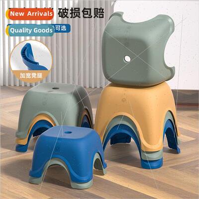 Plastic stool children stool home footsteps -slip thickened