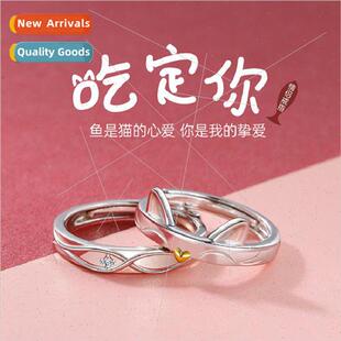 Cat Couple Rings Couple Pair Rings Cute che Ins Open Adjusta