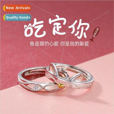 Cat Couple Rings Couple Pair Rings Cute che Ins Open Adjusta