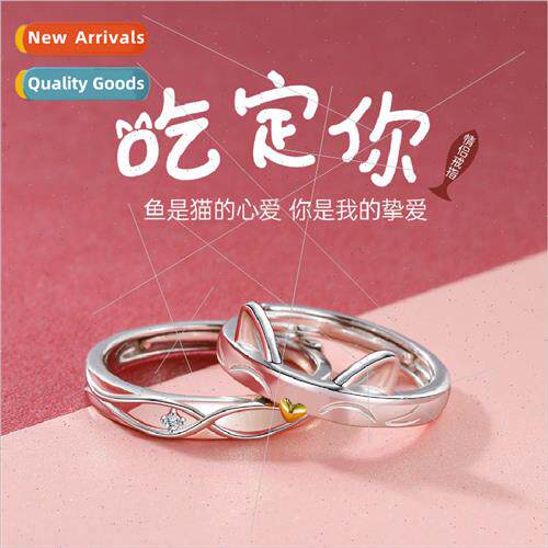 Cat Couple Rings Couple Pair Rings Cute che Ins Open Adjusta