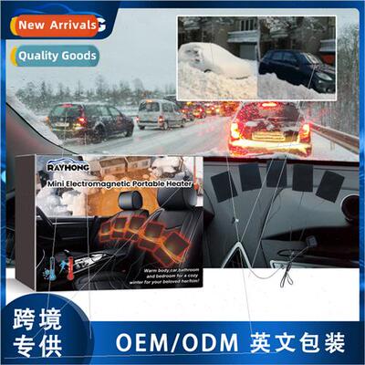 Heater one tow five heating pad heating heater multi-functio