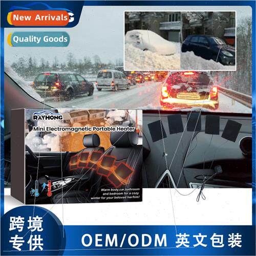 Heater one tow five heating pad heating heater multi-functio
