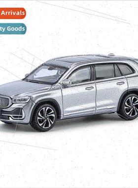 1:64 Geely Xingyue L simulation alloy model children toys ca