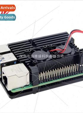 Raspberry Pi Metal 4 Generation Case Raspberry Pi 4 Generati