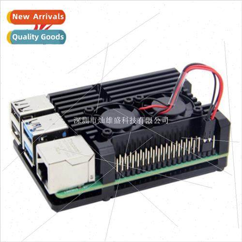 Raspberry Pi Metal 4 Generation Case Raspberry Pi 4 Generati