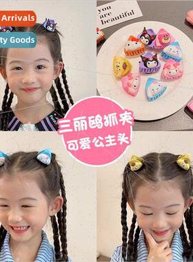 Cat ears children hair cards candy color love heart hair cli