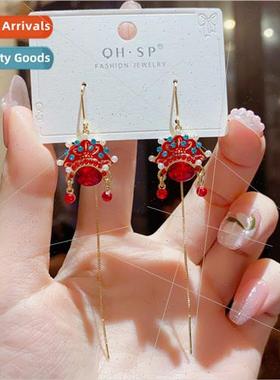 New Chinese ethnic Peking Opera face long ear wire tassel ea