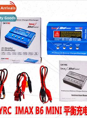 Sky Innovations  Genuine B6 Mini Smart Balance Charger Anti-