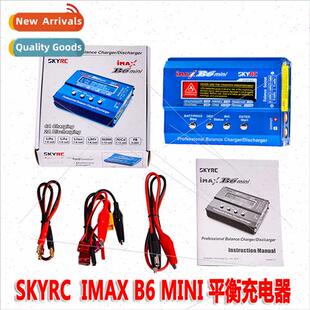 Sky Innovations Genuine B6 Mini Smart Balance Charger Anti-