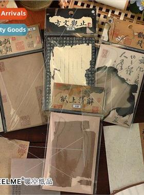 pen to wre a book to cherish mo lerary ins text ssage mo han