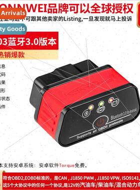 KW903 ELM327 Bluetooth OBD Automotive Troubleshooting Scanne