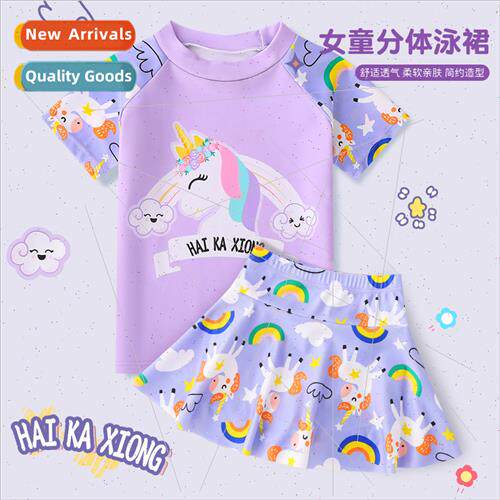Childrens swimsu girls spl 2023 new swimming sunscreen quick
