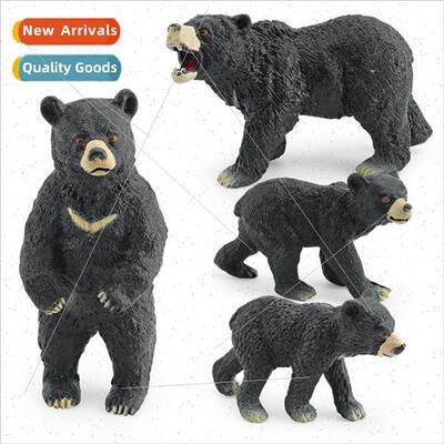 mulation est animals Asian black bear dog bear moon bear mod