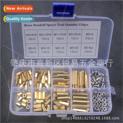 120pcs M3 brass hexagonal inner outer threaded isolation pos