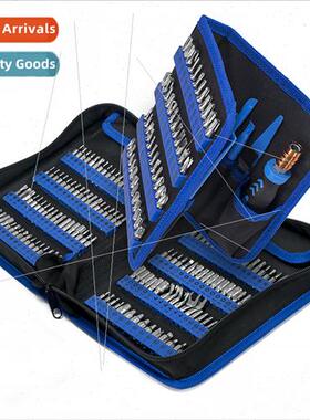 Cell Phone Disassembly Watch Repair 270-in-1 Screwdriver Too