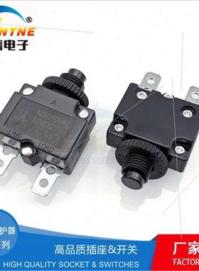 M2-88 manual overcurrent overload protector 3-30A small circ