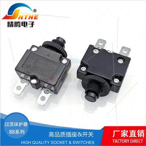M2-88 manual overcurrent overload protector 3-30A small circ
