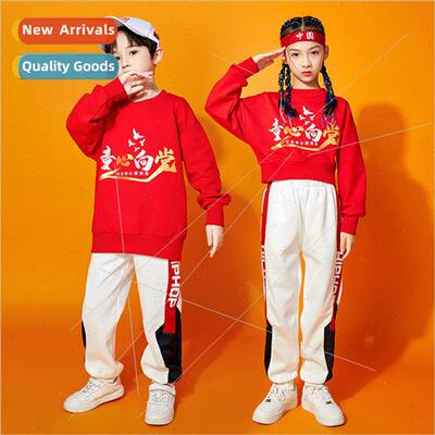 Childrens cheerleading permance clothes Chinese  elementary