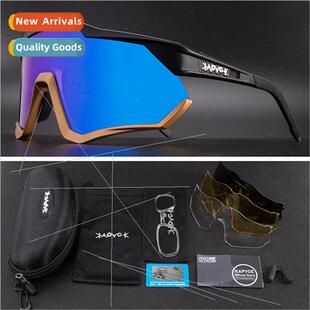 Polarized cycling glasses适用men women outdoor sports cyclin